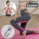 送料無料 シェイプアップグッズ ダイエット器具 エクササイズ トレーニ...(4)