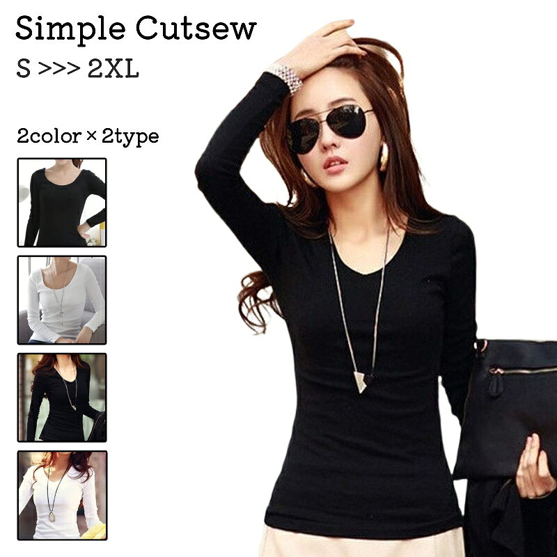 무료 배송 컷 톱 여성 큰 사이즈 탑스 긴 소매 V 넥 라운드 넥 블랙 화이트 무지 심플 외출 장면 통근 스타일