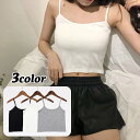 送料無料 キャミソール 単品 レディース 女性 トップス ラウンドネック ノースリーブ ショート丈 へそ出し インナー 無地 シンプル カジュアル