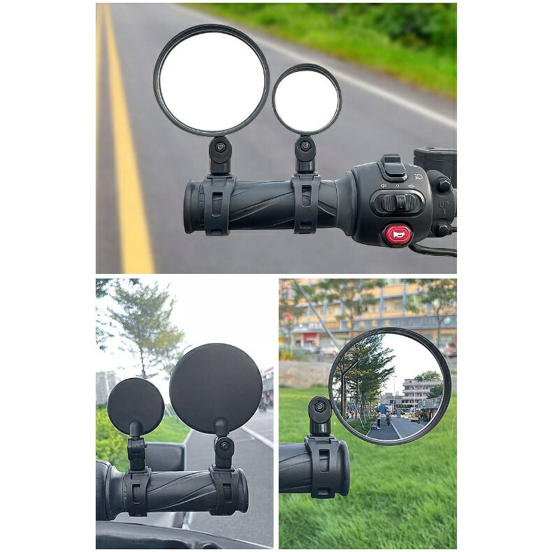 送料無料 自転車用ミラー バックミラー サイドミラー サイクルミラー バーエンドミ...