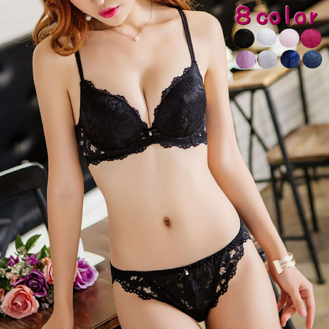 送料無料 3/4カップ ブラジャーショーツセット レディースインナー 女性 下着 総レース 大人女子 お洒落 可愛い シースルー きれいめ ブラック 黒