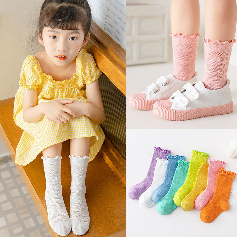 送料無料 靴下 くつ下 クルーソックス ショート キッズ 女の子 子供 メロウフリル ...