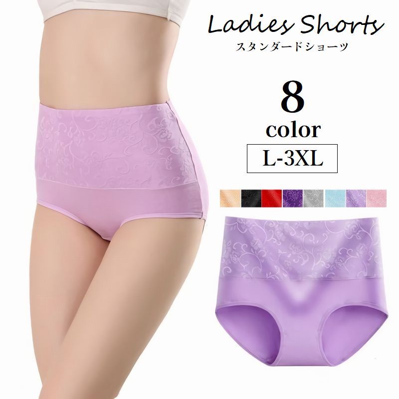 ̵ ɥ硼 եХå ǥ ѥ  ϥ  ʢäݤ ѥƥ 礭  䤨к ؿͲ   L XL 2XL 3XL