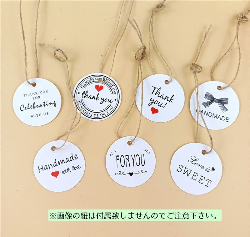 送料無料 ギフトタグ メッセージタグ ペーパータグ 同色100枚セット thank youタグ サンキュータグ handmadeタグ ハンドメイドタグ フリーマーケット ワークショップ 手作り 物作り 販売タグ お礼 謝礼 プレゼント 贈り物 ラッピング メッセージタグ