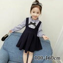 送料無料 ワンピース ドッキングシャツワンピース ブラウス一体型 子供用 キッズ ジュニア 女の子 ミニ丈 Aライン プリーツ フレア フリル襟 長袖 セットア...