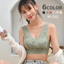 送料無料 ハーフトップブラ ノンワイヤーブラジャー ブラジャー 下着 レディース 女性 婦人 パット付き シームレス 響かない インナー 花柄 かわいい おしゃ...