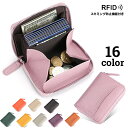 送料無料 ミニ財布 レディース 本革 牛革 カードケース コインケース ミニウォレット 二つ折り RFID スキミング防止 コンパクト 小さい ボックス型 小銭...
