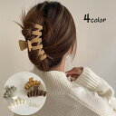 送料無料 ヘアクリップ バンスクリップ レディース 女性 ヘアアクセサリー ヘアアクセサリ まとめ髪 髪留め ロングヘア ヘアアレンジ 簡単 挟む シンプル お...