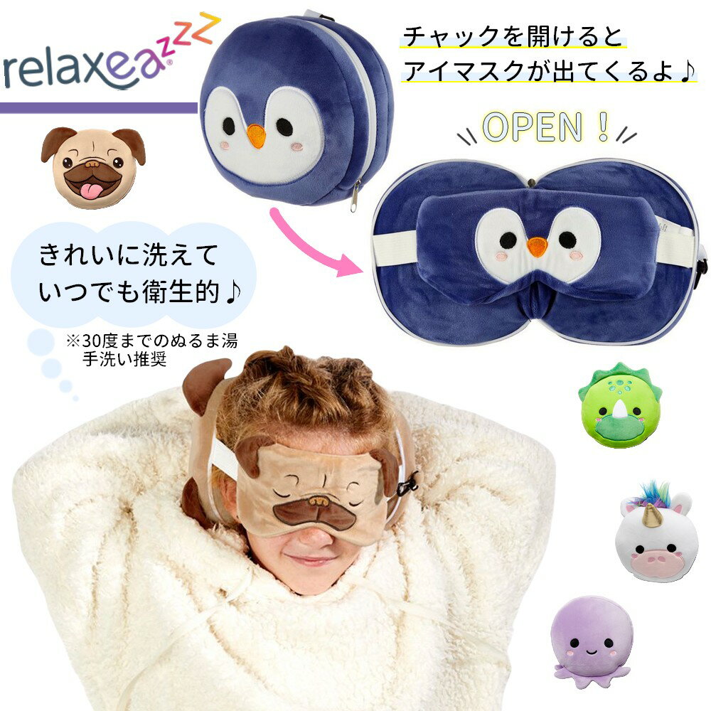 商品イメージ3