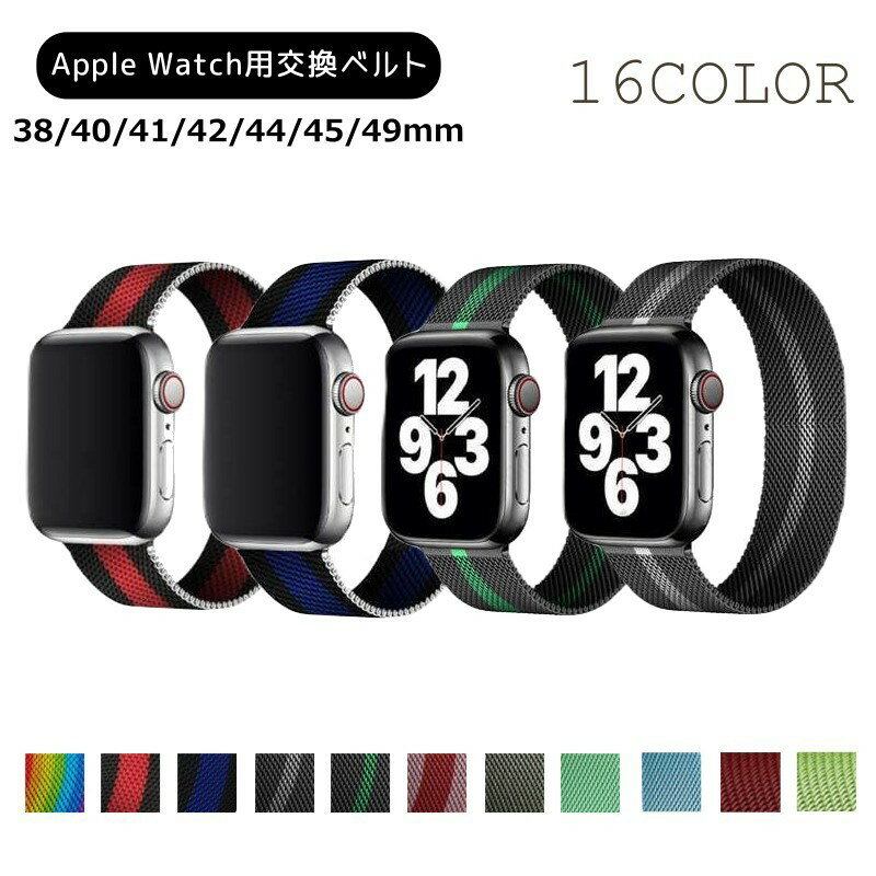  rvpxg apple watchpoh AbvEHb`p fB[X Y JoLx xg oh tւ 7 8 SE