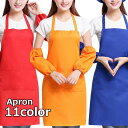 送料無料 エプロン ポケット付き 料理 仕事 カフェ ガーデニング キッチンエプロン ワークエプロン シンプルエプロン 前掛け カジュアル サイズ調節可能 クッ...