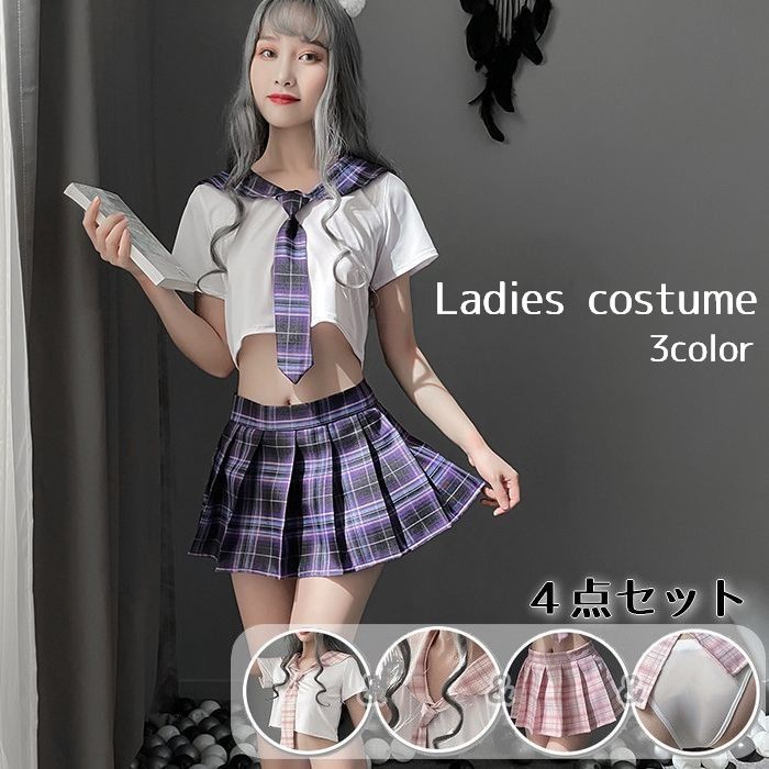 送料無料 コスプレ衣装 4点セット 制服風 トップス スカート ボウタイ ショーツ レディース セクシー ミニスカ ボトムス プリーツスカート チェック柄 膝上丈 かわいい 学生服 ネクタイ 下着 半袖 イベント パーティ 変装 仮装 女子制服 女性 婦人