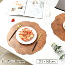 送料無料 ランチョンマット プレイスマット プレートマット 38cm 撥水 洗える 敷物 ウッド 木 ...