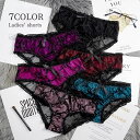 送料無料 ショーツ スタンダード ノーマル レディース 婦人 インナー 下着 パンツ パンティー レース おしゃれ かわいい 普段使い セクシー(4)