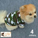 送料無料 ペット服 Tシャツ 迷彩 犬 猫 小型犬 ペットウエア カモフラ 袖あり お出掛け お散歩 丸首 半袖 ペット用品