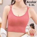 送料無料 スポーツブラ ノンワイヤー ブラジャー レディース 女性 インナー 下着 ブラ バッククロス おしゃれ かわいい シンプル 単色