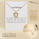 送料無料 ネックレス レディース アクセサリー ネコ キャット アニマル フェイクパール かわいい おしゃれ カジュアル 女性 プレゼント 誕生日 記念日 女子...