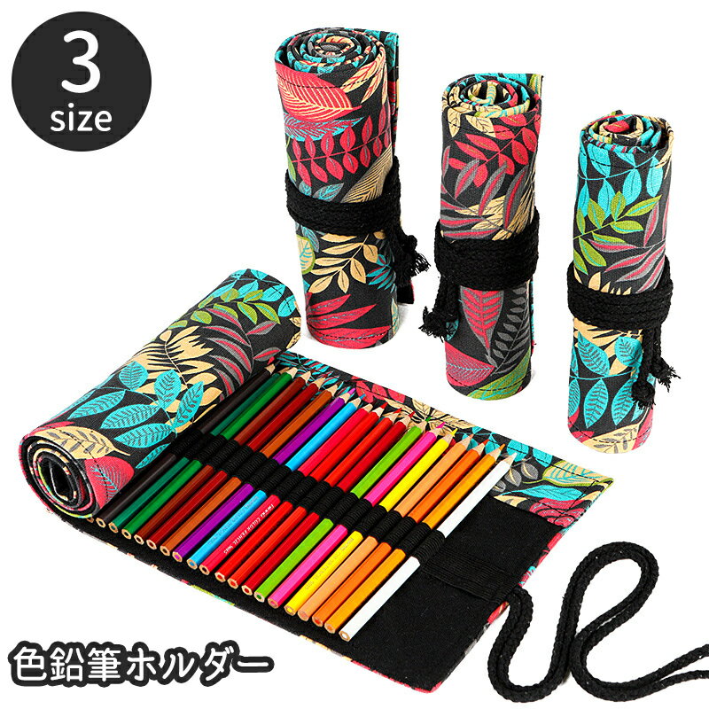 ����̵�� ����ɮ�ۥ���� �ڥ󥷥�ۥ���� 12 24 36�� �ܥ��˥����� ��Ǽ������ ���� ���� ����� �Ҷ��� ������ ����� �������