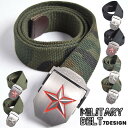 送料無料 ベルト ミリタリー キャンバス 軍隊風 軍隊 軍 サバイバル サバゲ サバイバルゲーム カジュアル アウトドア 男女兼用 メンズ 男性 女性 レディー...