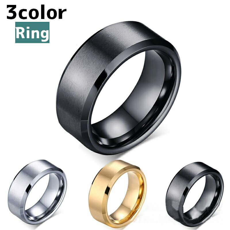 送料無料 指輪 リング アクセサリー メンズ レディース ユニセックス ファッションリング 太め 幅広 シンプル カジュアル おしゃれ かっこいい お出かけ プ...