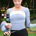 送料無料 バストサポートバンド スポーツブラ レディース インナー スポーツ用インナー 胸 揺れない サポーター マジック テープ バストサポート 固定