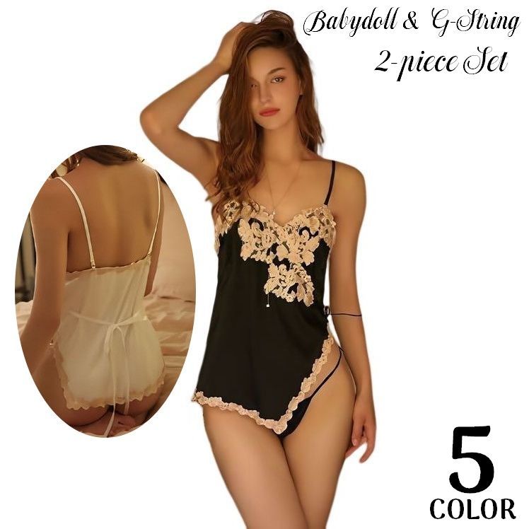 送料無料 ベビードール Tバックショーツ 2点セット レディース セクシーランジェリー 勝負下着 花柄レース サテン スリット 深Vネック