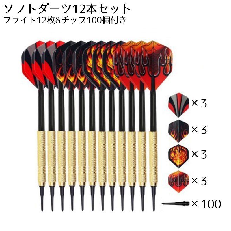 海外輸入品 ダーツ CUESOUL ANTIE Red Dart Case Hard,Holds 6 Steel Tip Darts/Soft Tip Darts & Extra Dart Tips,Shafts & Flights,Durable Use海外輸入品 ダーツ