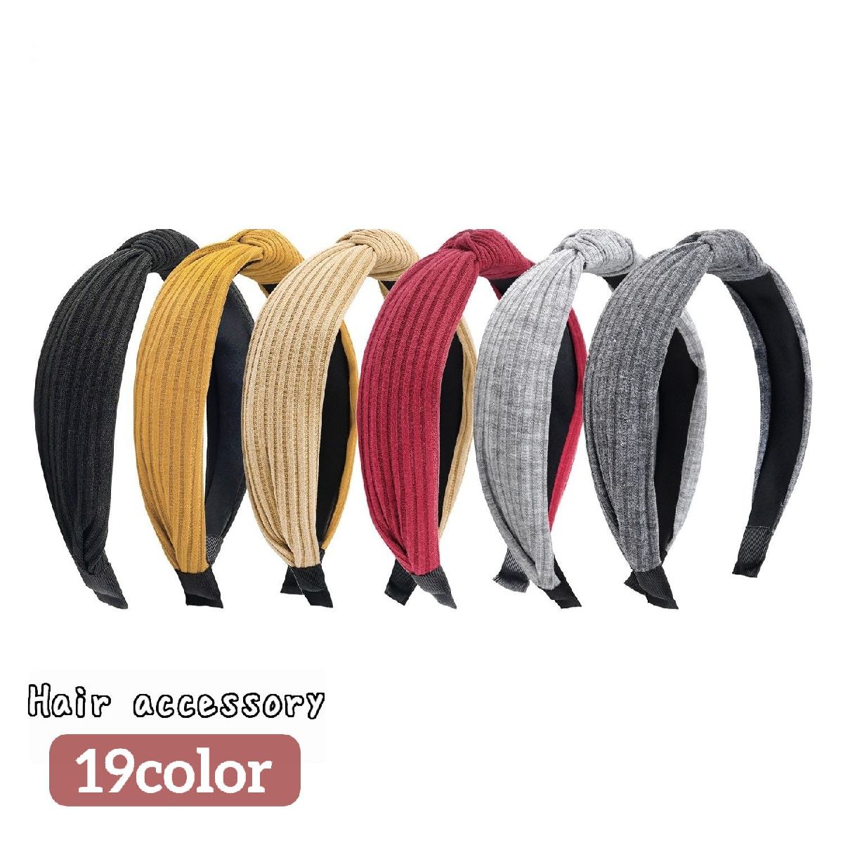 送料無料 カチューシャ ヘアバンド レディース ヘアアクセサリー 結び目 ねじれ 幅広 ヘアアレンジ 髪飾り 可愛い おしゃれ シンプル 単色 女性用 ファッシ...
