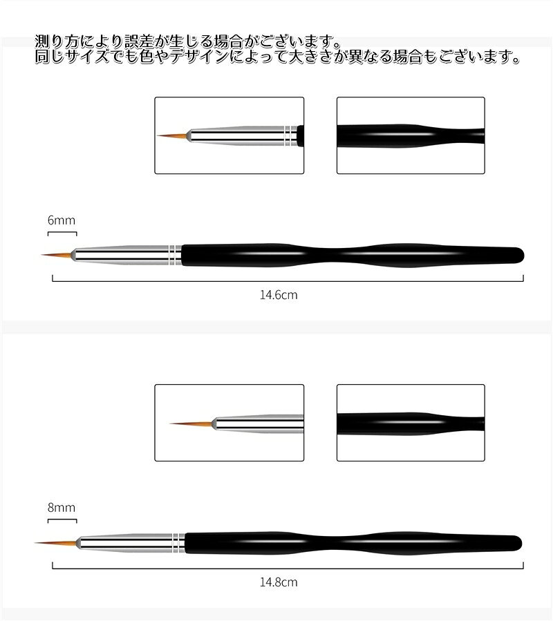 送料無料 ネイルアートブラシ 10本セット ジェルネイル 3Dネイル 細筆 平筆 セルフ...