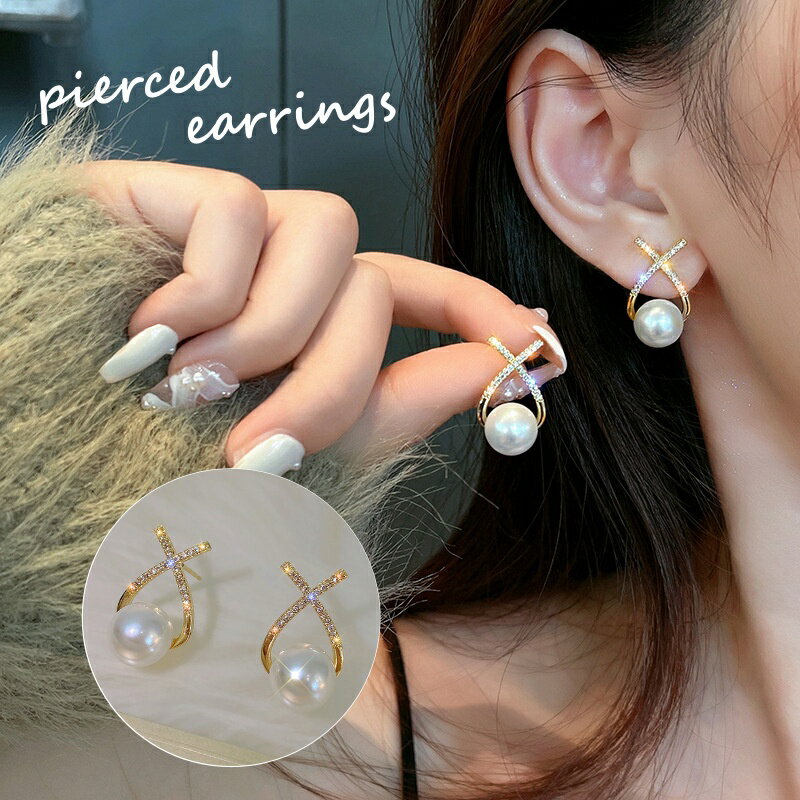 送料無料 スタッドピアス レディース ピアス フェイクパール ラインストーン ゴールドカラー クロス かわいい おしゃれ 上品 きれいめ 女性 大人女子 プレゼ...