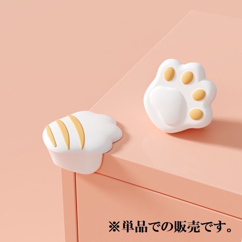 送料無料 コーナーガード コーナークッション 単品 赤ちゃん 子供 ベビー用 セーフ...