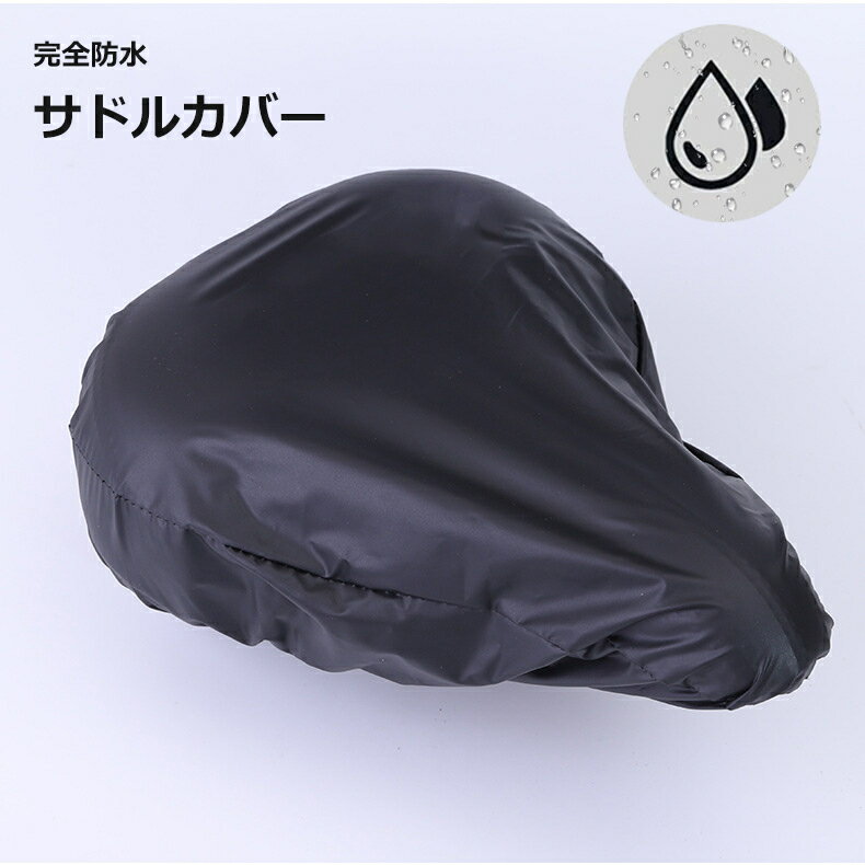 Plus Nao㤨̵ ɥ륫С ɿ奫С ž ޥƥХ ɥХ ޥޥ 褱  ̵ ñ ץפβǤʤ350ߤˤʤޤ