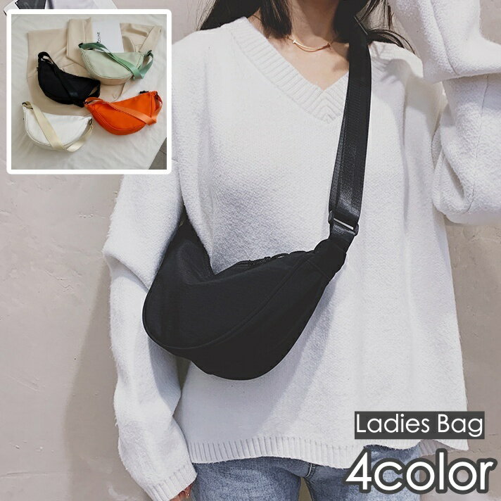 送料無料 ショルダーバッグ 肩掛け 