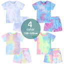 送料無料 パジャマ 上下セット ルームウェア キッズ 子供服 女の子 男の子 半袖 半ズボン 寝間着 部屋着 Tシャツ 短パン ショートパンツ プルオーバー ラ...