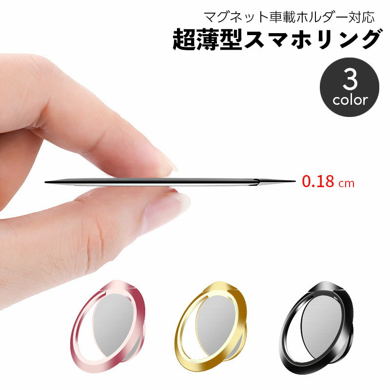 Plus Nao㤨̵ ޥۥ ۡɥ ޥۥ ե󥬡 Ķ  ѥ ɻ ޥͥåȼֺܥۥб 󥰥ۥ iPhone Android ޡȥե ե ɥ ץפβǤʤ350ߤˤʤޤ