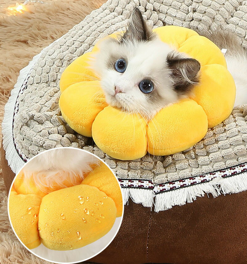 送料無料 エリザベスカラー ペット用品 犬用品 猫用品 ペットグッズ クッション 柔...