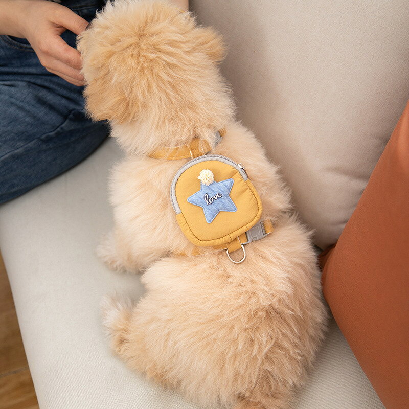 Plus Naoの送料無料 ハーネス リード セット 小型犬 猫 リュック付 胴輪 リーシュ お散歩 お出掛け dog cat ペット用品 ポーチ バッグ 一体型 おしゃれ 可愛い 星 ロゴ ブルー イエロー ピンク グレー｜アングル2