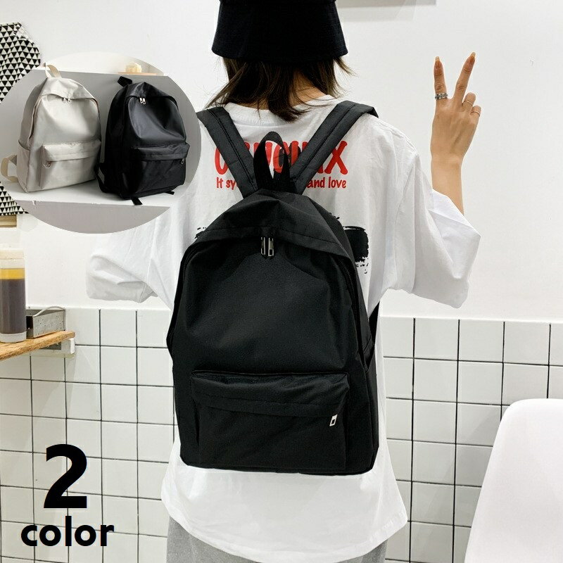 送料無料 リュックサック デイパッ