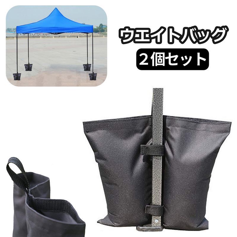 ����̵�� �������ȥХå� 2�ĥ��å� �ƥ�� ������ �߱� �Ť��� ���� �Ť� ���� �����к� ���� ������ ���٥�� ����
