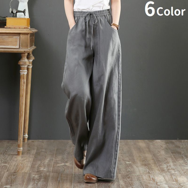 送料無料 ロングパンツ ワイドパンツ レディース ボトムス 長ズボン ロング丈 無地 シンプル おしゃれ カジュアル ナチュラル 着回し 女性用 婦人用