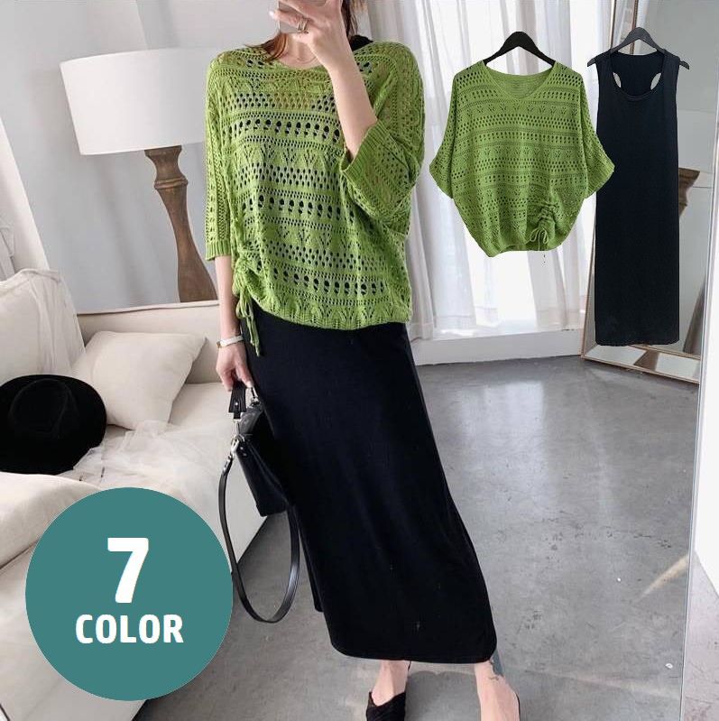 送料無料 ワンピース サマーニット 2点セット レディース トップス 七分袖 ノースリーブ ミモレ丈 膝下丈 透かし編み シャーリング Vネック 飾りボタン 婦...