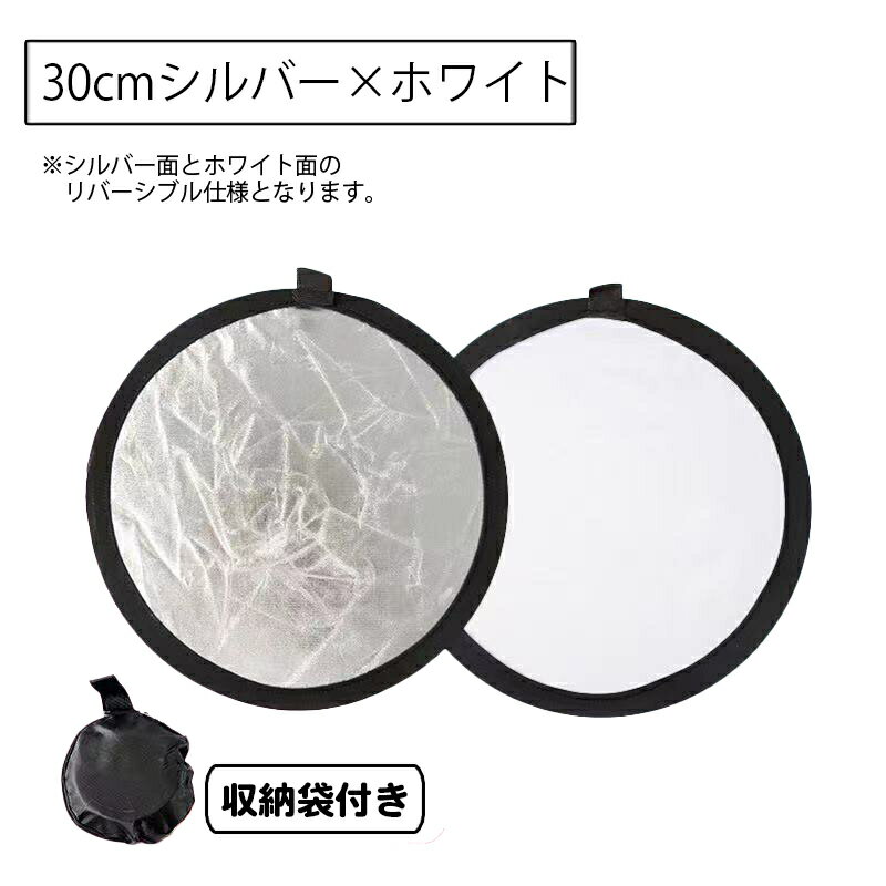 ����̵�� ����� ľ��30cm ��Ǽ�������դ� �ޤꤿ���߲�ǽ ����ѥ��� ���� ������ �ݷ� �߷� ������������ ��С����֥� �俧 �� �⿧ ȿ���� ��� ���뤵Ĵ�� ������������ �����ȥɥ� ���� ����