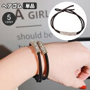 送料無料 ヘアゴム 髪ゴム 単品 レディース 女性用 ヘアアクセサリー ラインストーン キラキラ おしゃれ 可愛い 華やか まとめ髪 髪飾り 髪留め ヘアアレン...