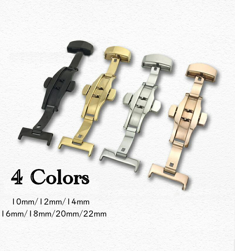 楽天市場】dバックル 16mm 両開きの通販 楽天市場】dバックル 16mm 両開きの通販