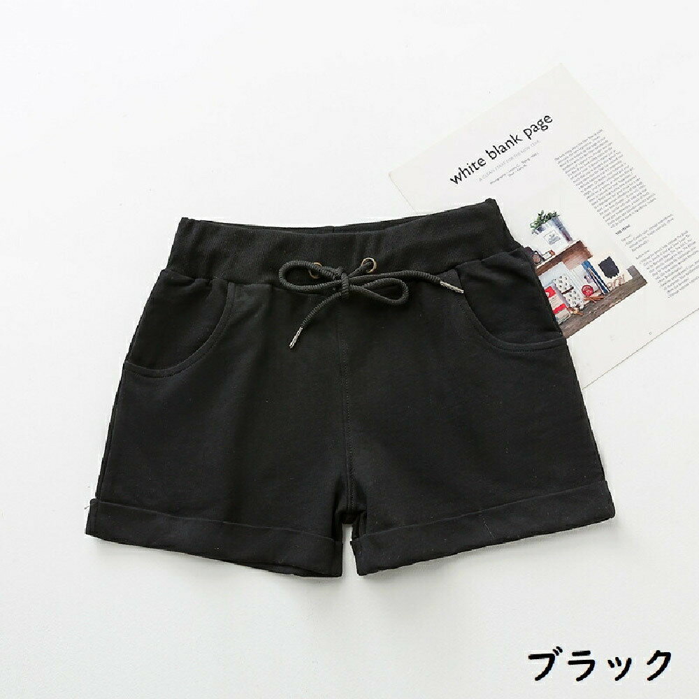 送料無料 ショートパンツ レディース 女性 ボトムス 短パン ウエストゴム ウエスト...