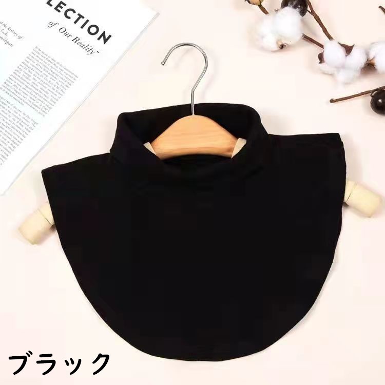 送料無料 付け襟 つけ襟 付けタートル タート...の紹介画像3