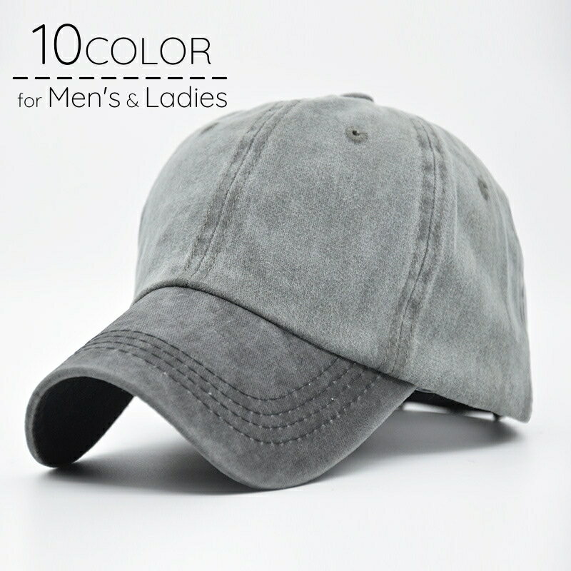 送料無料 キャップ 帽子 野球帽 男女兼用 メンズ レディース ぼうし サイズ調節可能 シンプル おしゃれ..