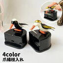 送料無料 爪楊枝入れ 爪楊枝入れ 爪楊枝ホルダー ワンプッシュ式 鳥 黒 白 金色 卓上 爪楊枝ケース 爪楊枝収納 防塵 インテリア雑貨 かわいい キッチン カ...