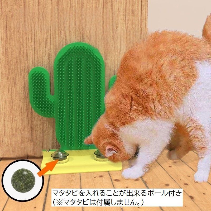 送料無料 グルーミングブラシ セルフブラシ 猫 ブラシ 抜け毛処理 毛づくろい お手...