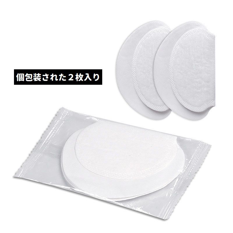 ����̵�� �����ѥå� �ƴ��ѥå� ���來�ѥå� �ƴ� ���� ȩ�� �˽����� ����ꥤ��ʡ� ̵���� �Ȥ��Τ� �ۥ磻�� �ѥå� ���� ������ �ǥ��ɥ��� �������å� �ۼ��� ����